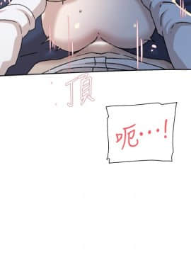 她的高跟鞋 1-132話[完結]_2940