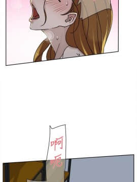 她的高跟鞋 1-132話[完結]_3011