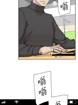 她的高跟鞋 1-132話[完結]_3054