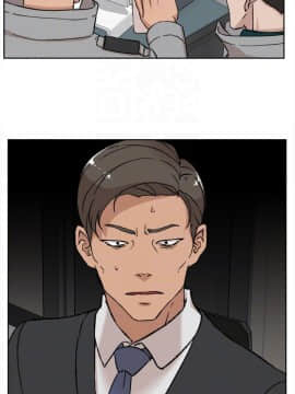 她的高跟鞋 1-132話[完結]_3103