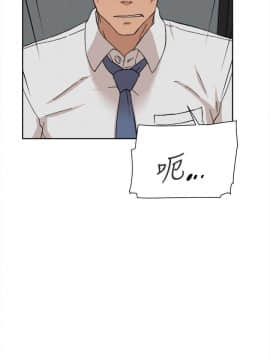 她的高跟鞋 1-132話[完結]_3194