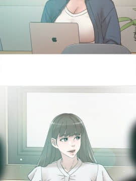 她的高跟鞋 1-132話[完結]_3196