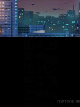 她的高跟鞋 1-132話[完結]_3197