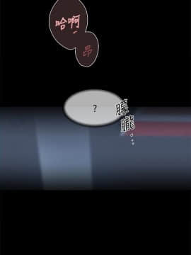 她的高跟鞋 1-132話[完結]_3198