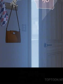 她的高跟鞋 1-132話[完結]_3199