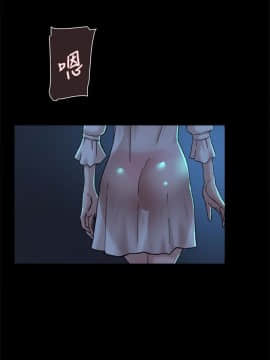 她的高跟鞋 1-132話[完結]_3200