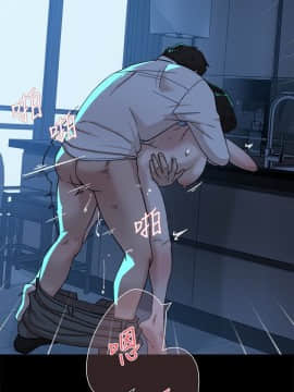 她的高跟鞋 1-132話[完結]_3202