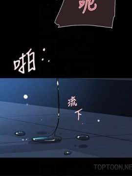 她的高跟鞋 1-132話[完結]_3203