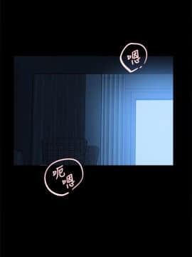 她的高跟鞋 1-132話[完結]_3210