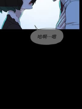 她的高跟鞋 1-132話[完結]_3211