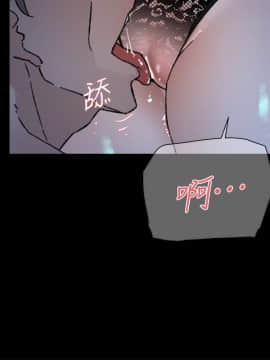 她的高跟鞋 1-132話[完結]_3215