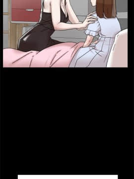 她的高跟鞋 1-132話[完結]_3228