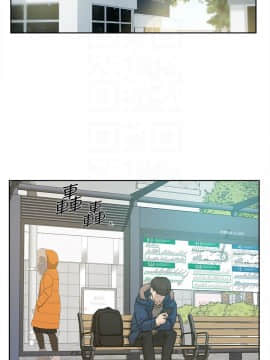 她的高跟鞋 1-132話[完結]_3291