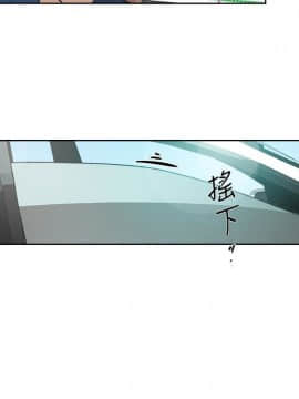 她的高跟鞋 1-132話[完結]_3294