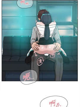 她的高跟鞋 1-132話[完結]_3407