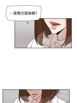 她的高跟鞋 1-132話[完結]_3434