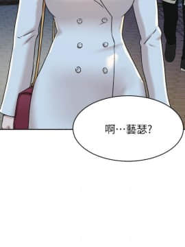 她的高跟鞋 1-132話[完結]_3546