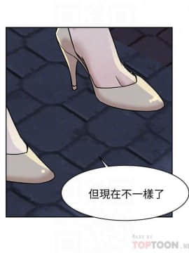 她的高跟鞋 1-132話[完結]_3555