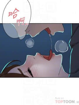 她的高跟鞋 1-132話[完結]_3589