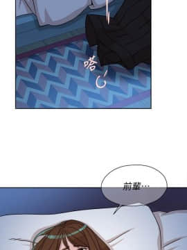 她的高跟鞋 1-132話[完結]_3590