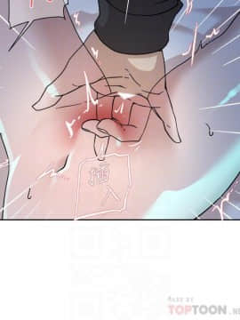 她的高跟鞋 1-132話[完結]_3595