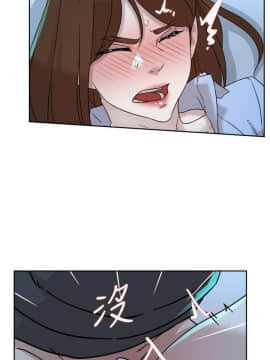 她的高跟鞋 1-132話[完結]_3598