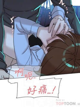 她的高跟鞋 1-132話[完結]_3599