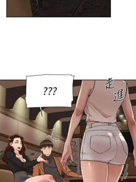 她的高跟鞋 1-132話[完結]_3683