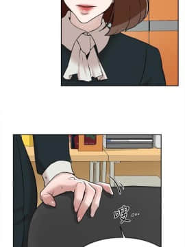 她的高跟鞋 1-132話[完結]_3712