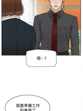 她的高跟鞋 1-132話[完結]_3714