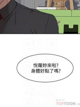 她的高跟鞋 1-132話[完結]_3717