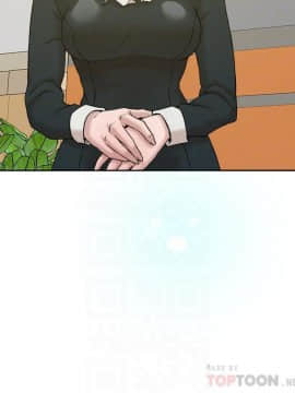 她的高跟鞋 1-132話[完結]_3719