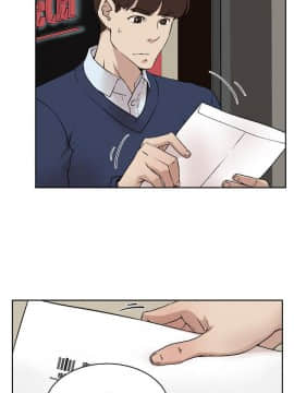 她的高跟鞋 1-132話[完結]_3829