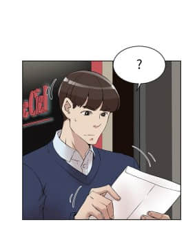 她的高跟鞋 1-132話[完結]_3832