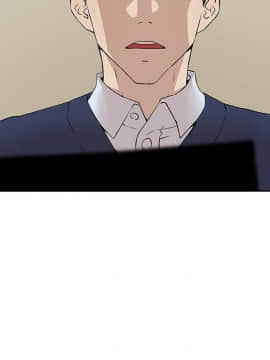 她的高跟鞋 1-132話[完結]_3833