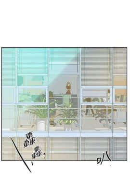 她的高跟鞋 1-132話[完結]_3834