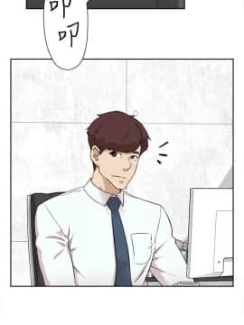 她的高跟鞋 1-132話[完結]_3838
