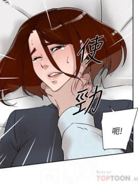 她的高跟鞋 1-132話[完結]_3872