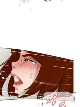 她的高跟鞋 1-132話[完結]_3881