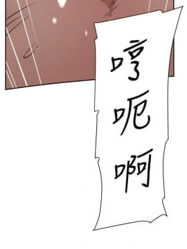 她的高跟鞋 1-132話[完結]_3882