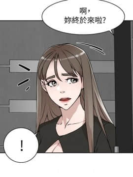 她的高跟鞋 1-132話[完結]_3888