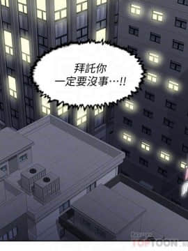 她的高跟鞋 1-132話[完結]_3965