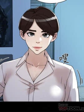 她的高跟鞋 1-132話[完結]_4002