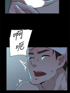 她的高跟鞋 1-132話[完結]_4027