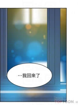 她的高跟鞋 1-132話[完結]_4085