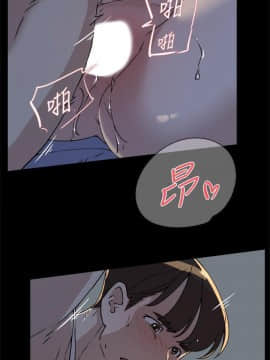 她的高跟鞋 1-132話[完結]_4092