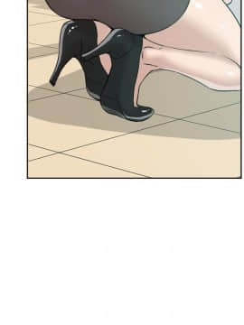她的高跟鞋 1-132話[完結]_4101