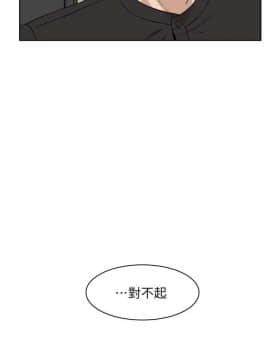 她的高跟鞋 1-132話[完結]_4102