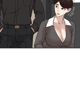 她的高跟鞋 1-132話[完結]_4103