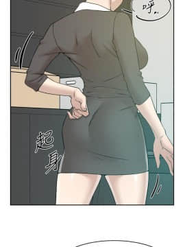 她的高跟鞋 1-132話[完結]_4104